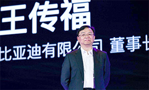 比亚迪王传福：预计明年年底新能源车渗透率或超35%