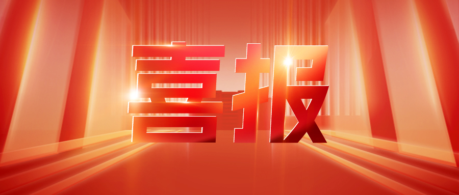 喜报丨VR彩票SDC单向双面涂布机在头部客户顺利导入且通过验收
